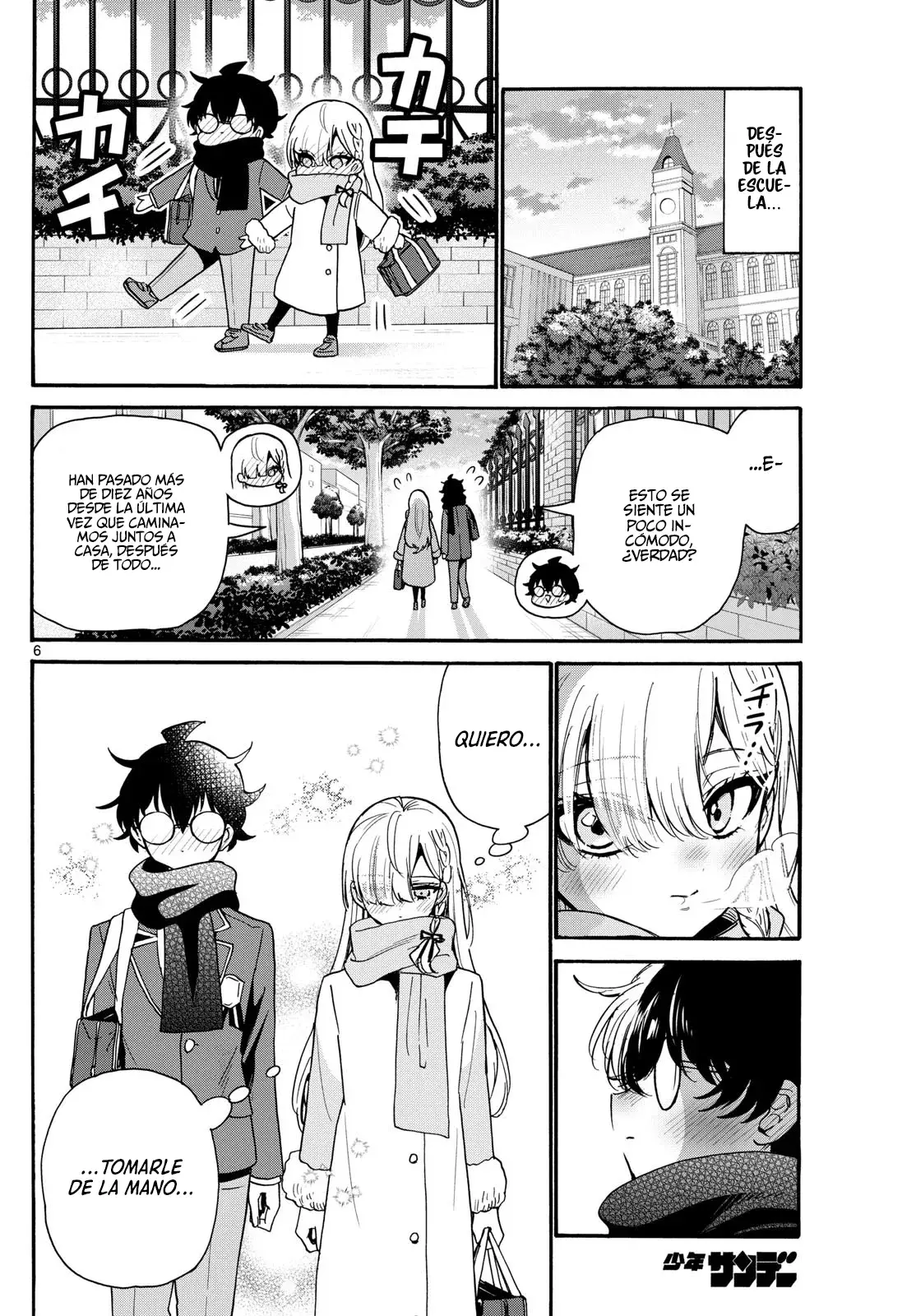 Mikadono Sanshimai wa Angai, Choroi Capitulo 194: Las fiestas de Año Nuevo de todos (Lado de Yui y Tarou) página 9