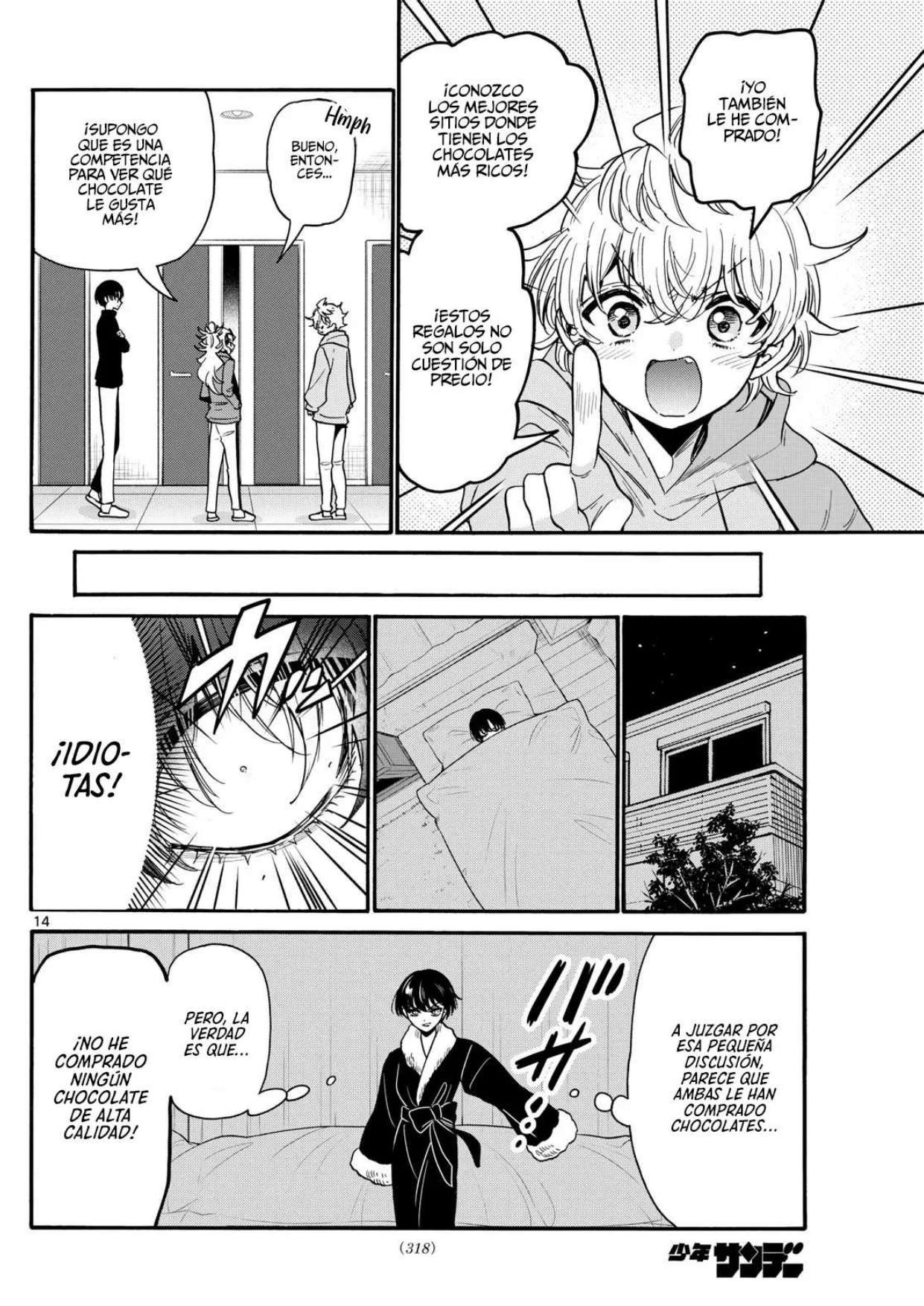 Mikadono Sanshimai wa Angai, Choroi Capitulo 194 página 14