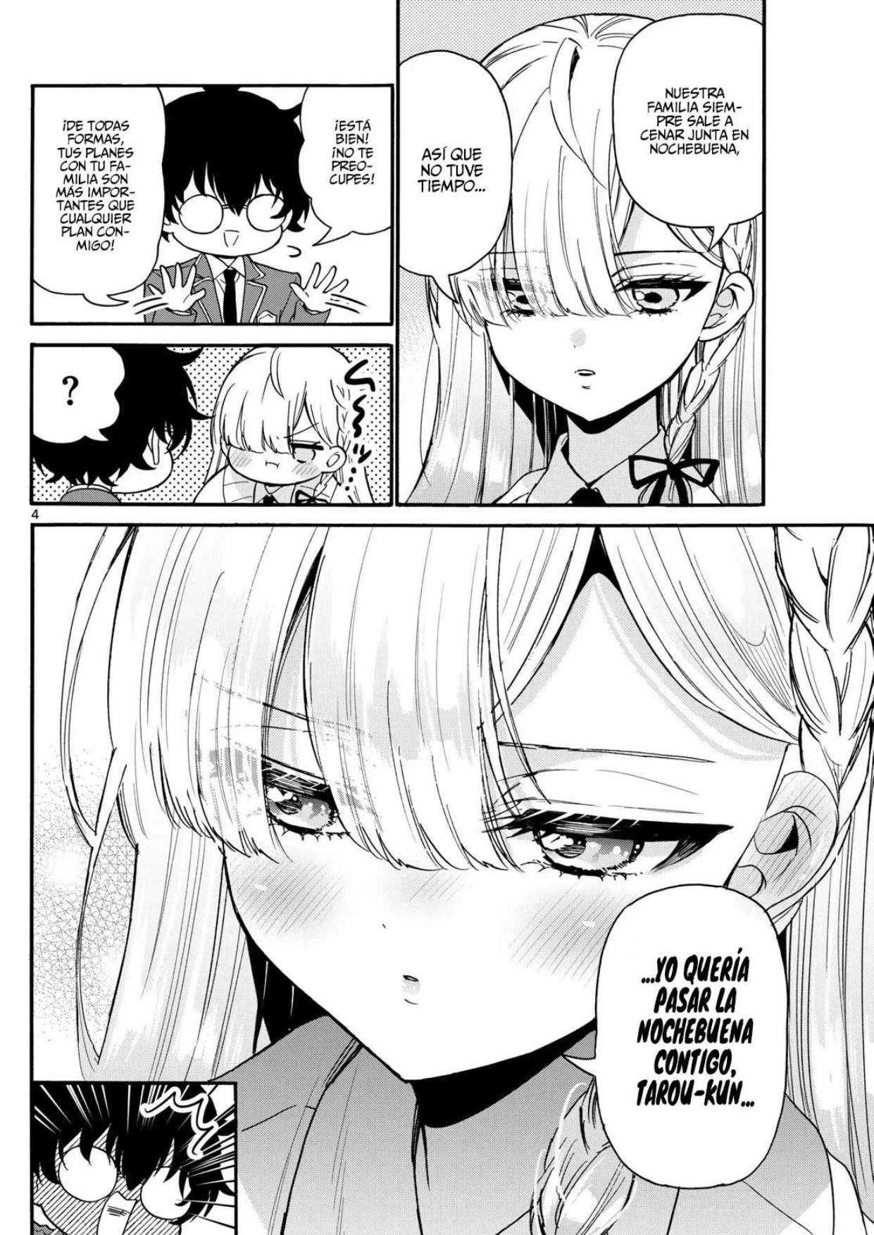 Mikadono Sanshimai wa Angai, Choroi Capitulo 194 página 4