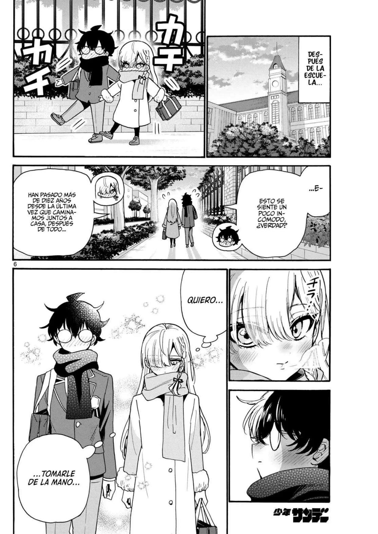 Mikadono Sanshimai wa Angai, Choroi Capitulo 194 página 6