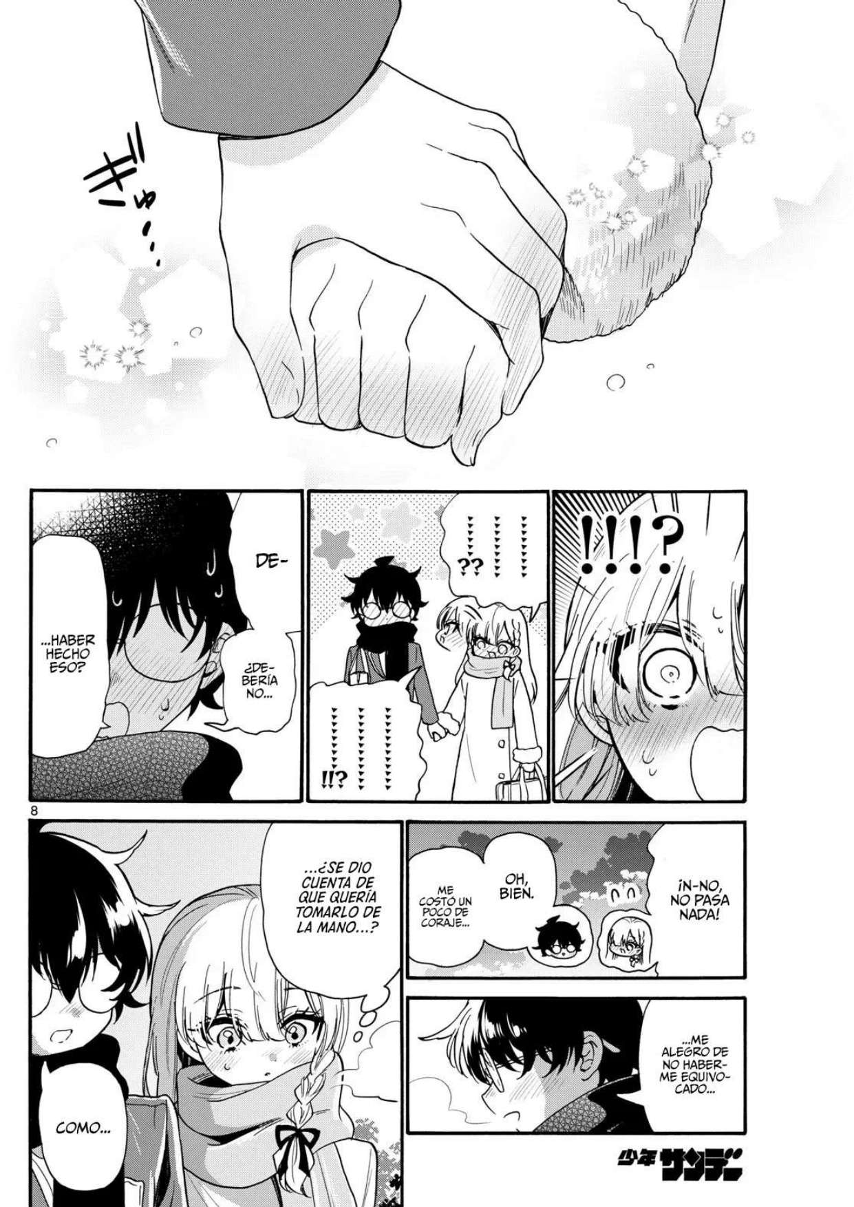 Mikadono Sanshimai wa Angai, Choroi Capitulo 194 página 8