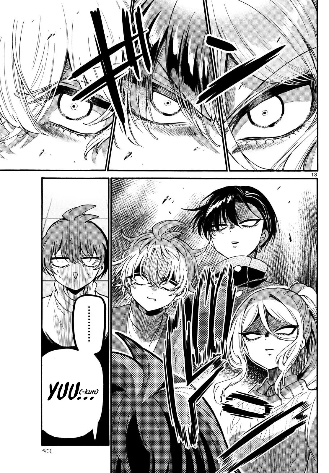 Mikadono Sanshimai wa Angai, Choroi Capitulo 195: ¡Feliz San Valentín! página 15