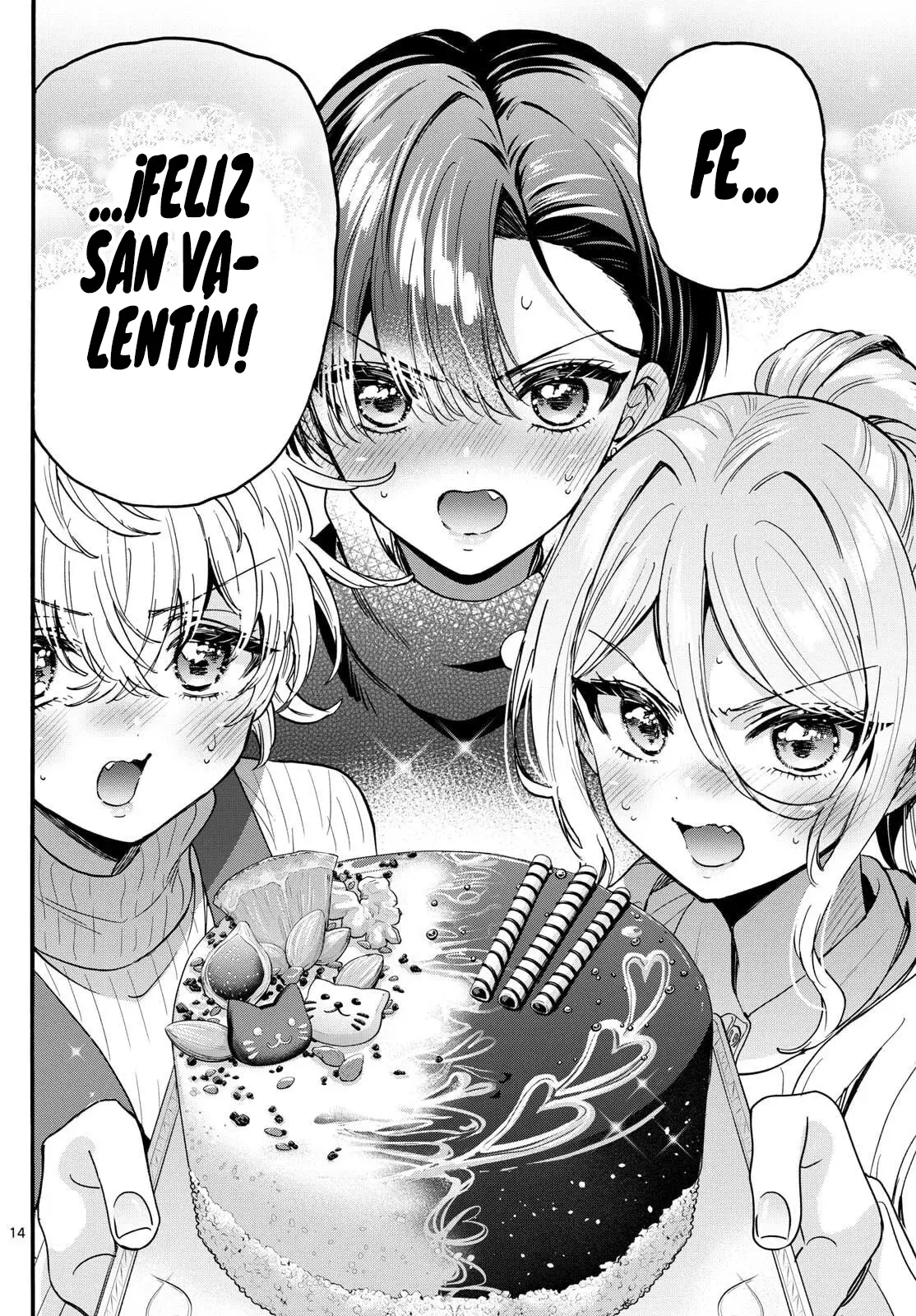 Mikadono Sanshimai wa Angai, Choroi Capitulo 195: ¡Feliz San Valentín! página 16