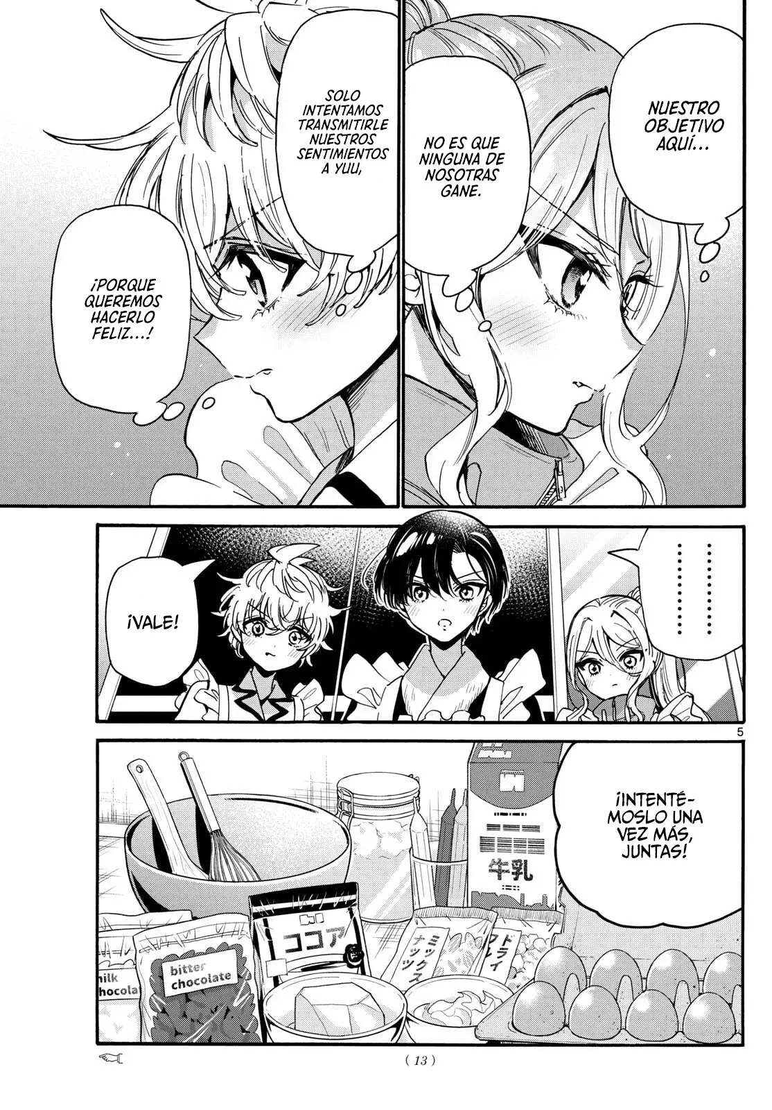Mikadono Sanshimai wa Angai, Choroi Capitulo 195: ¡Feliz San Valentín! página 7