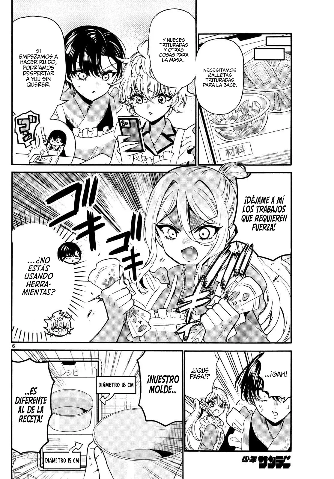 Mikadono Sanshimai wa Angai, Choroi Capitulo 195: ¡Feliz San Valentín! página 8