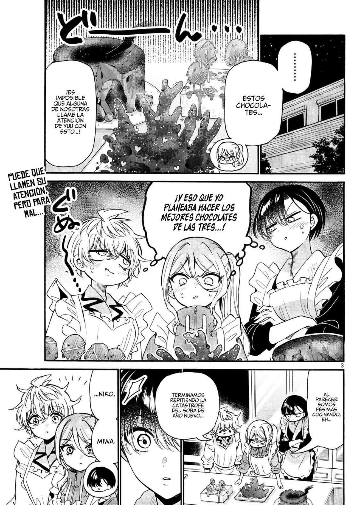 Mikadono Sanshimai wa Angai, Choroi Capitulo 195 página 2
