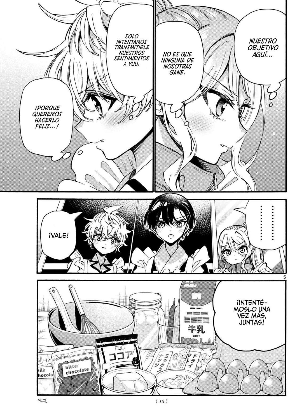 Mikadono Sanshimai wa Angai, Choroi Capitulo 195 página 4