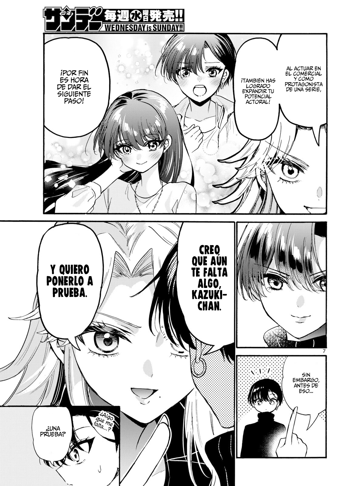 Mikadono Sanshimai wa Angai, Choroi Capitulo 196 página 10