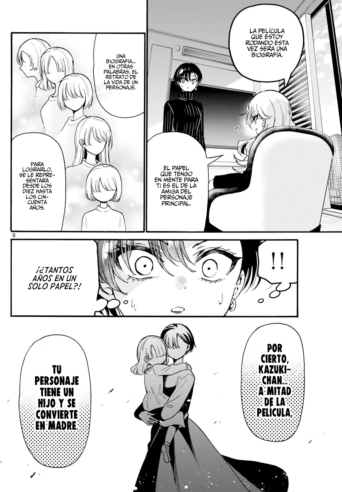 Mikadono Sanshimai wa Angai, Choroi Capitulo 196 página 11