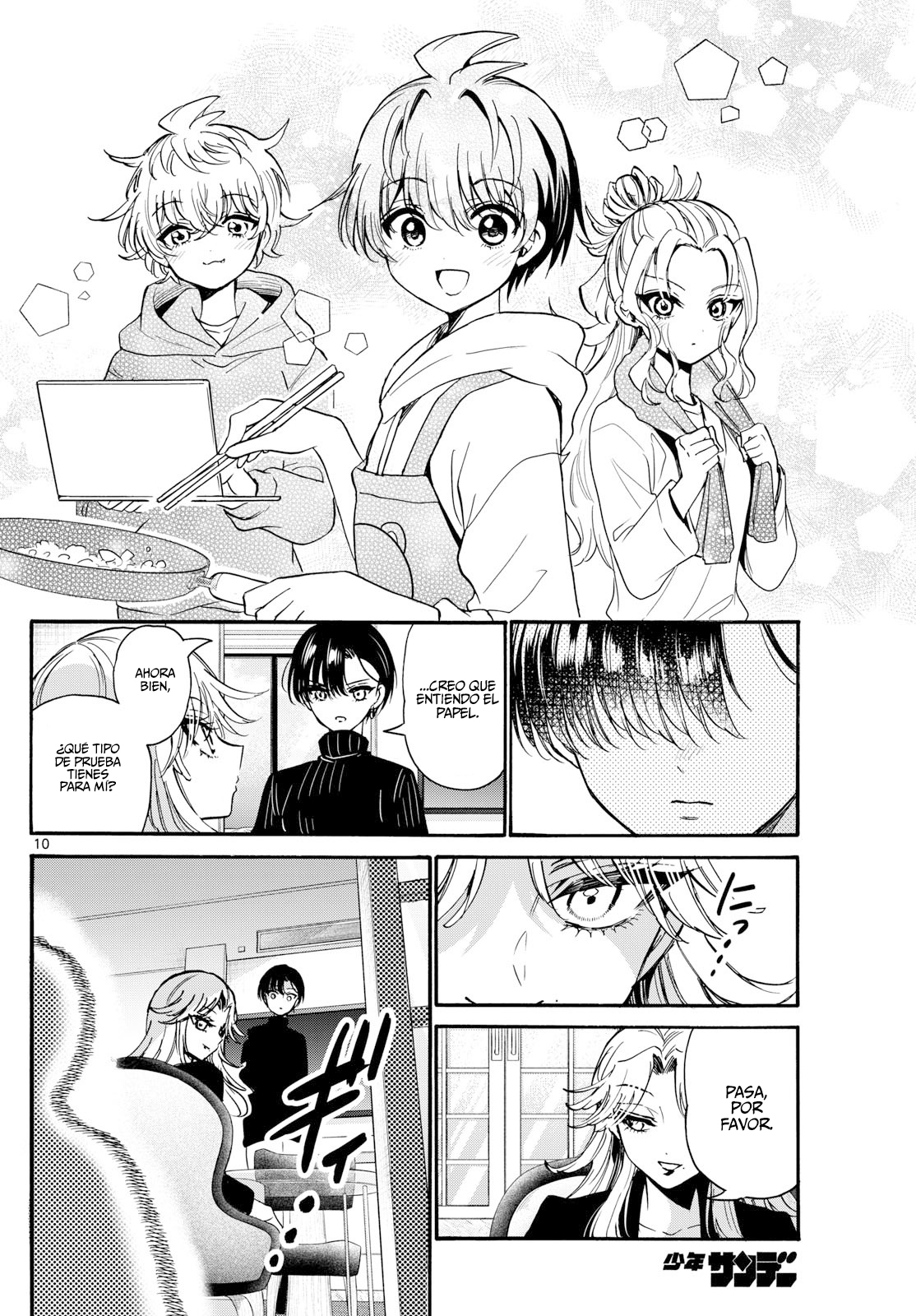 Mikadono Sanshimai wa Angai, Choroi Capitulo 196 página 13