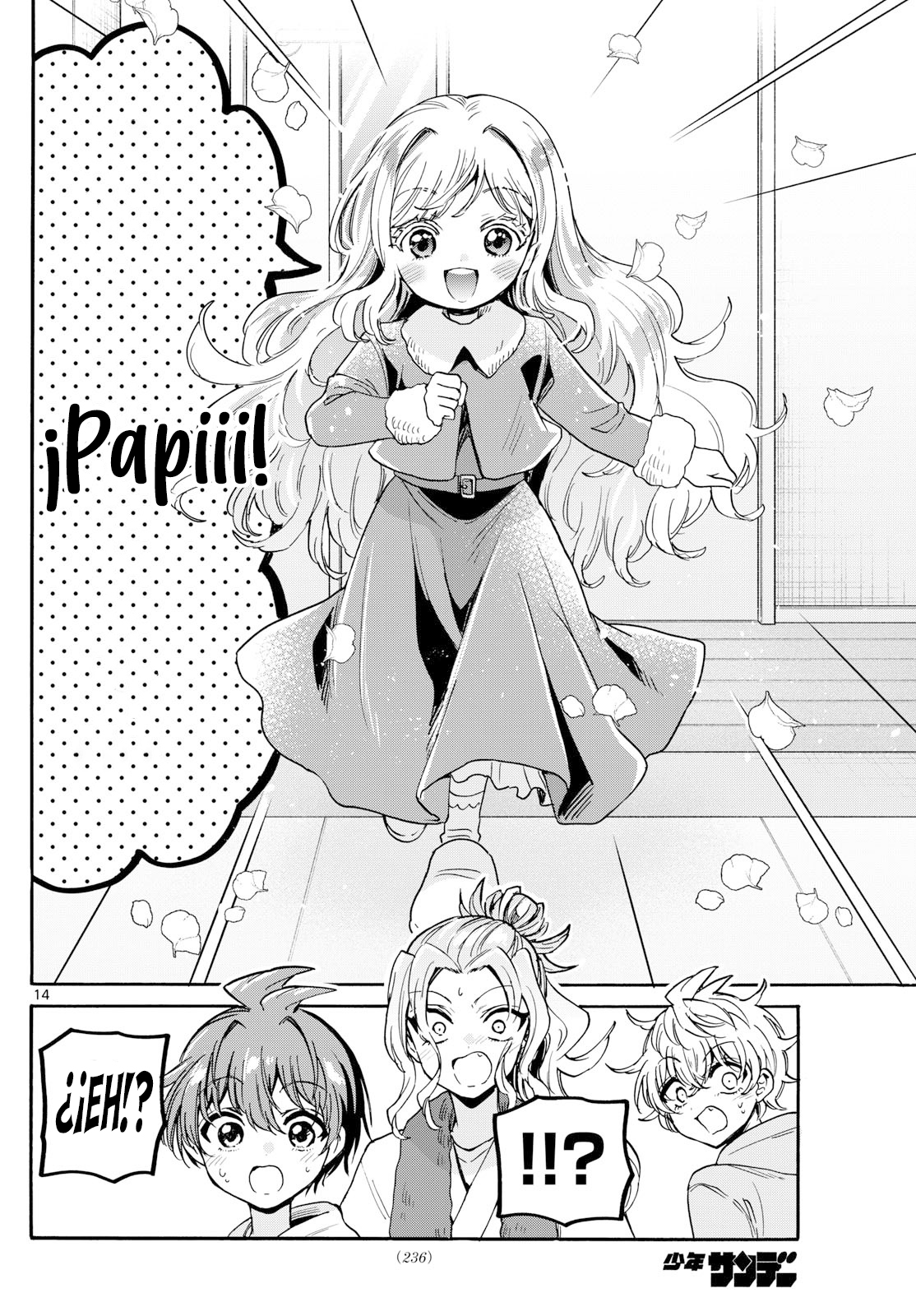 Mikadono Sanshimai wa Angai, Choroi Capitulo 196 página 17