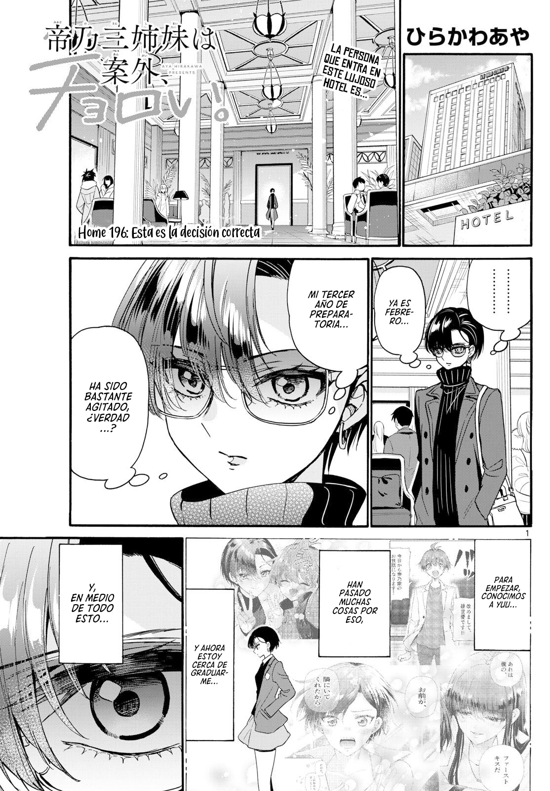 Mikadono Sanshimai wa Angai, Choroi Capitulo 196 página 4