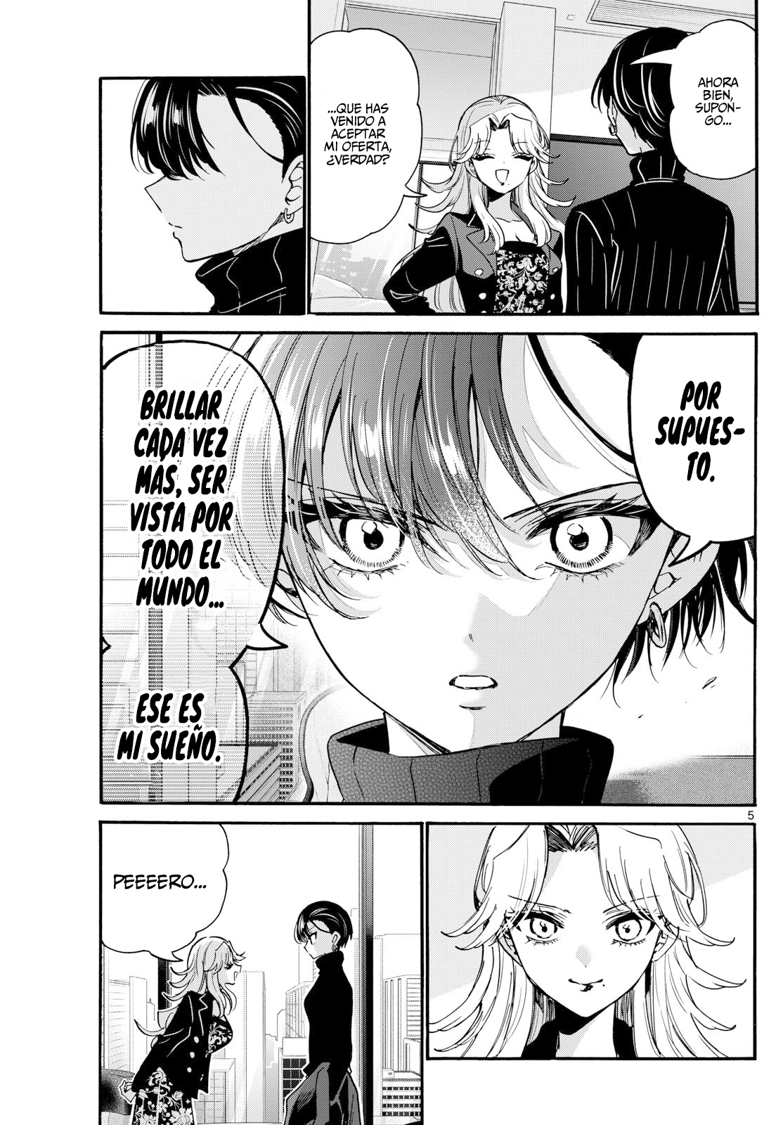 Mikadono Sanshimai wa Angai, Choroi Capitulo 196 página 8