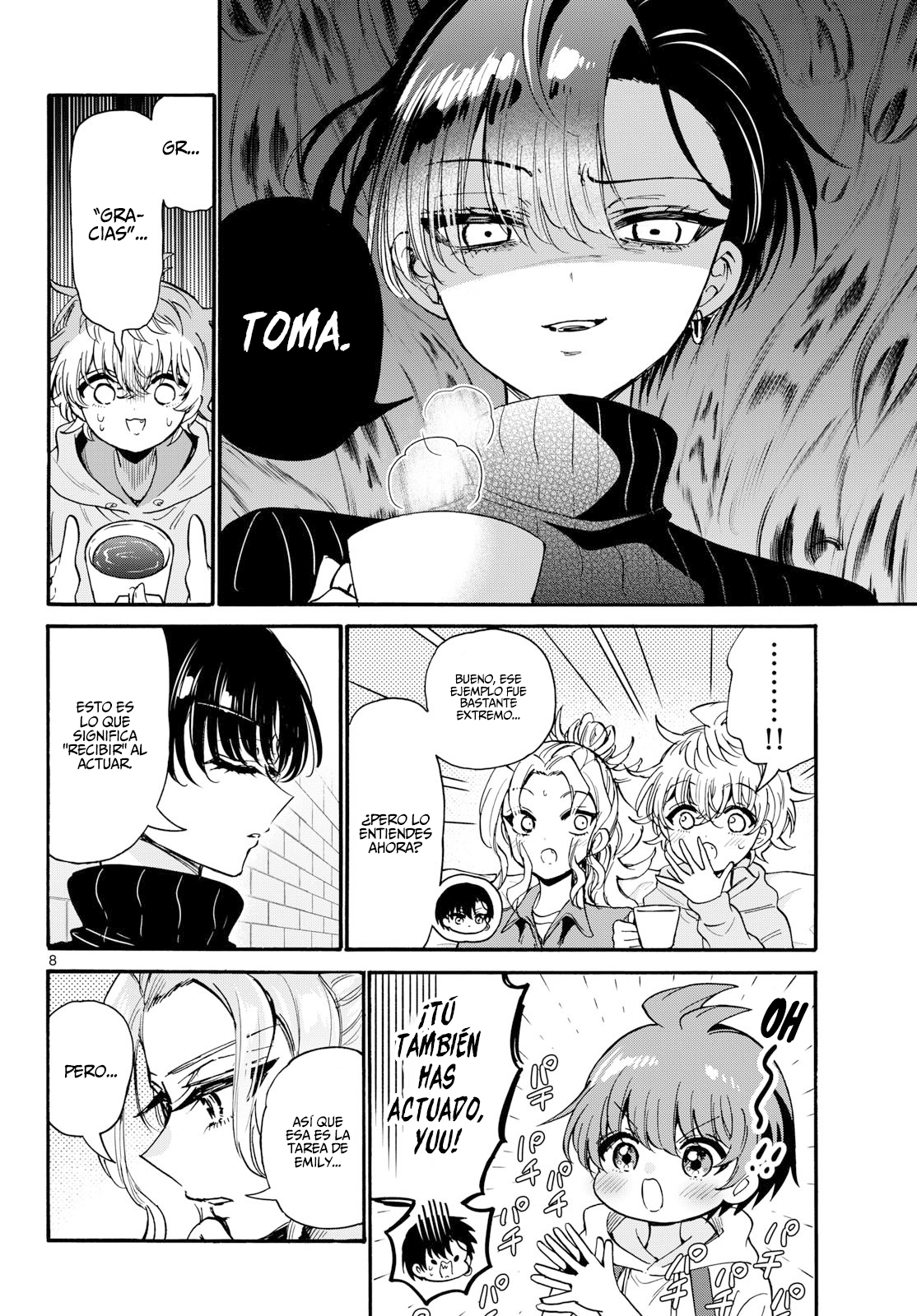 Mikadono Sanshimai wa Angai, Choroi Capitulo 197 página 11