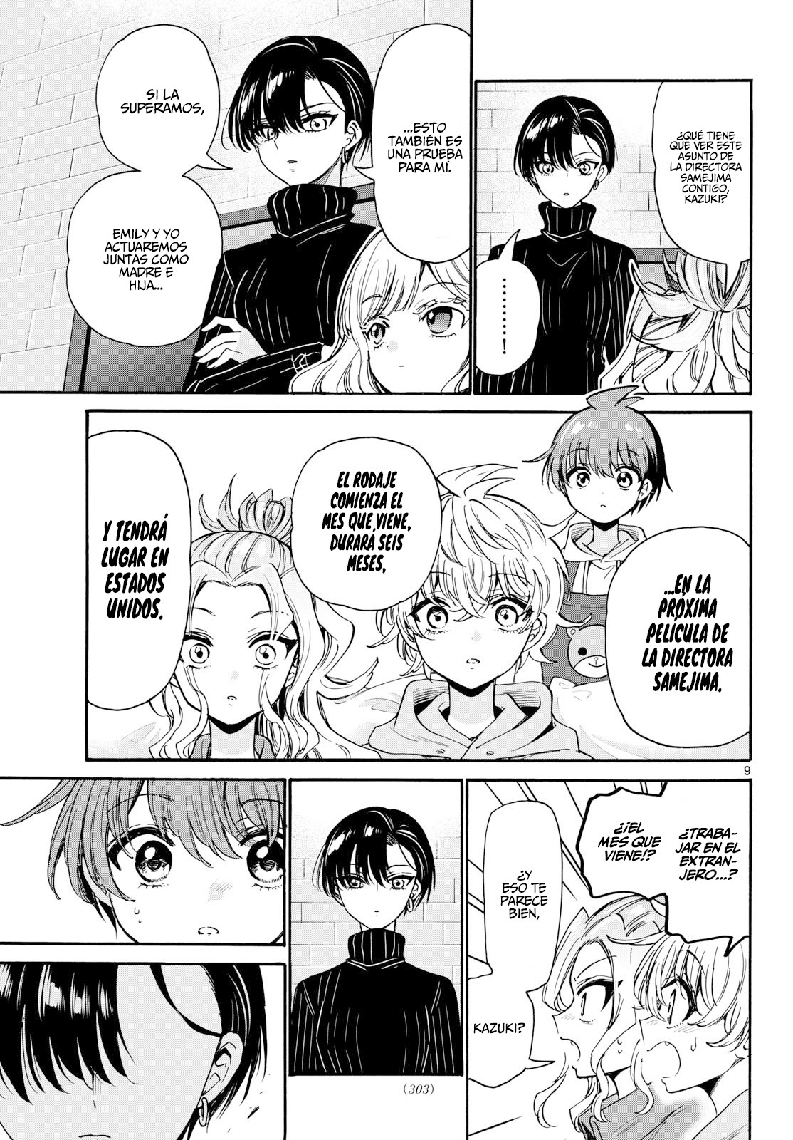 Mikadono Sanshimai wa Angai, Choroi Capitulo 197 página 12