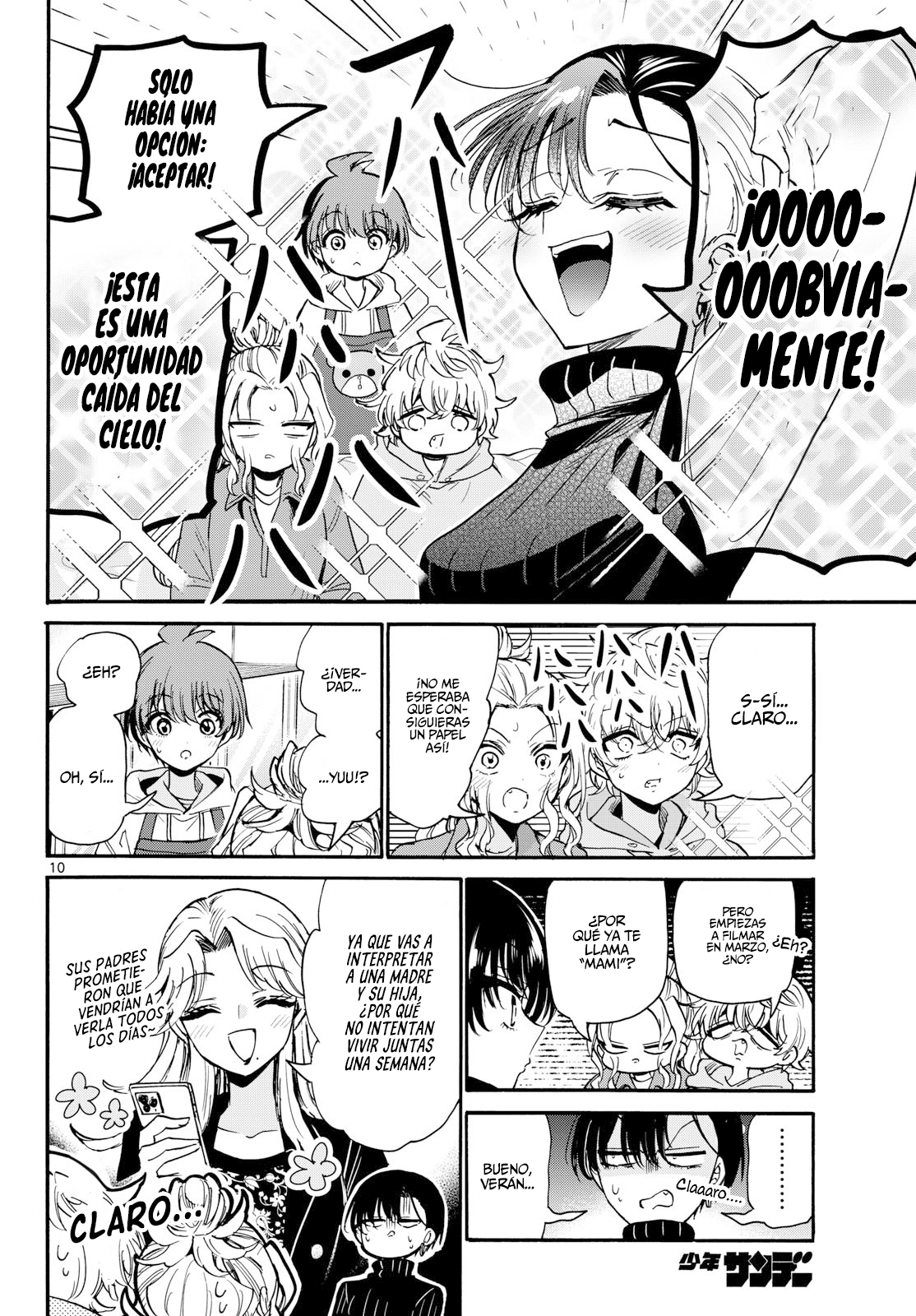 Mikadono Sanshimai wa Angai, Choroi Capitulo 197 página 13