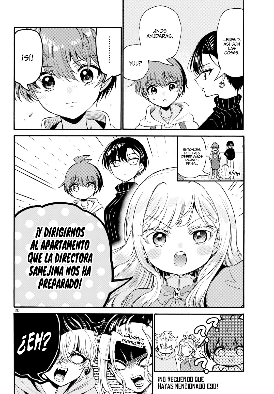 Mikadono Sanshimai wa Angai, Choroi Capitulo 197 página 23