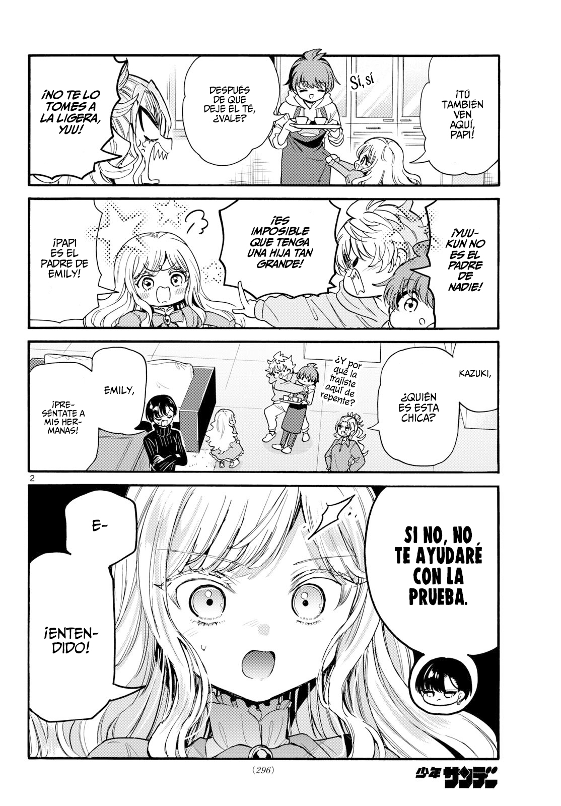 Mikadono Sanshimai wa Angai, Choroi Capitulo 197 página 5