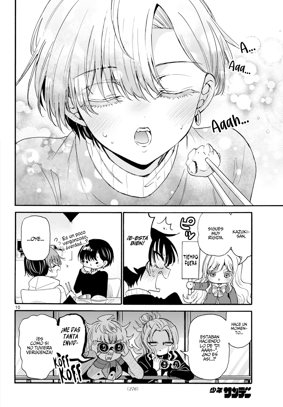 Mikadono Sanshimai wa Angai, Choroi Capitulo 198 página 10
