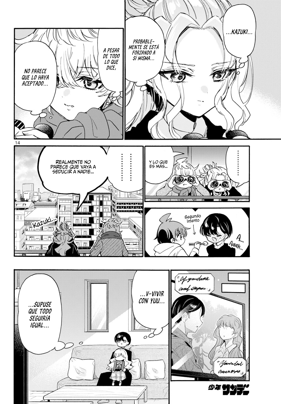 Mikadono Sanshimai wa Angai, Choroi Capitulo 198 página 14