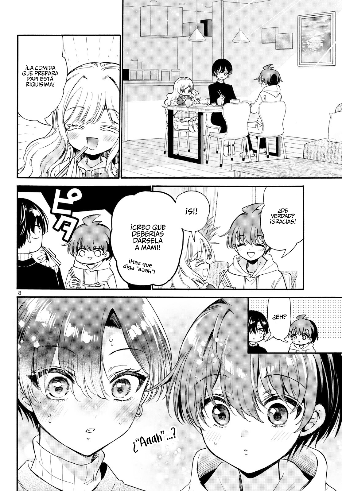 Mikadono Sanshimai wa Angai, Choroi Capitulo 198 página 8