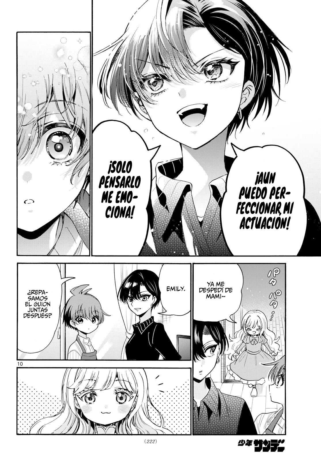 Mikadono Sanshimai wa Angai, Choroi Capitulo 199 página 10