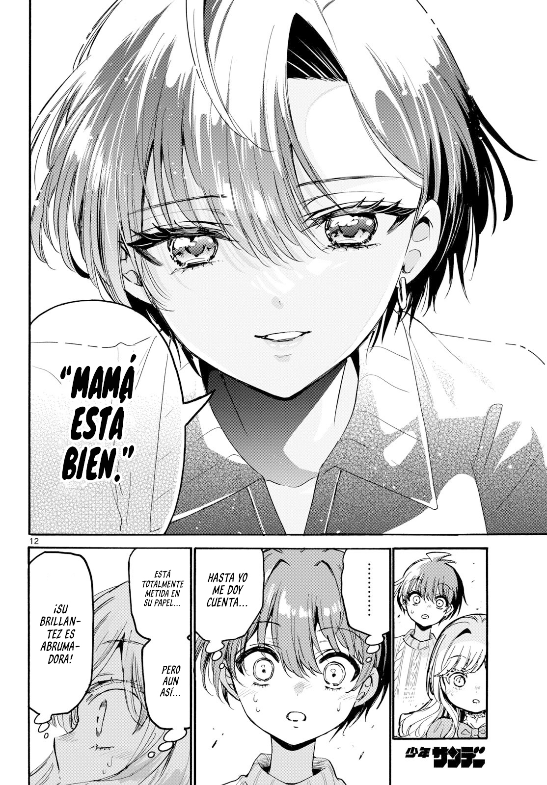 Mikadono Sanshimai wa Angai, Choroi Capitulo 199 página 12