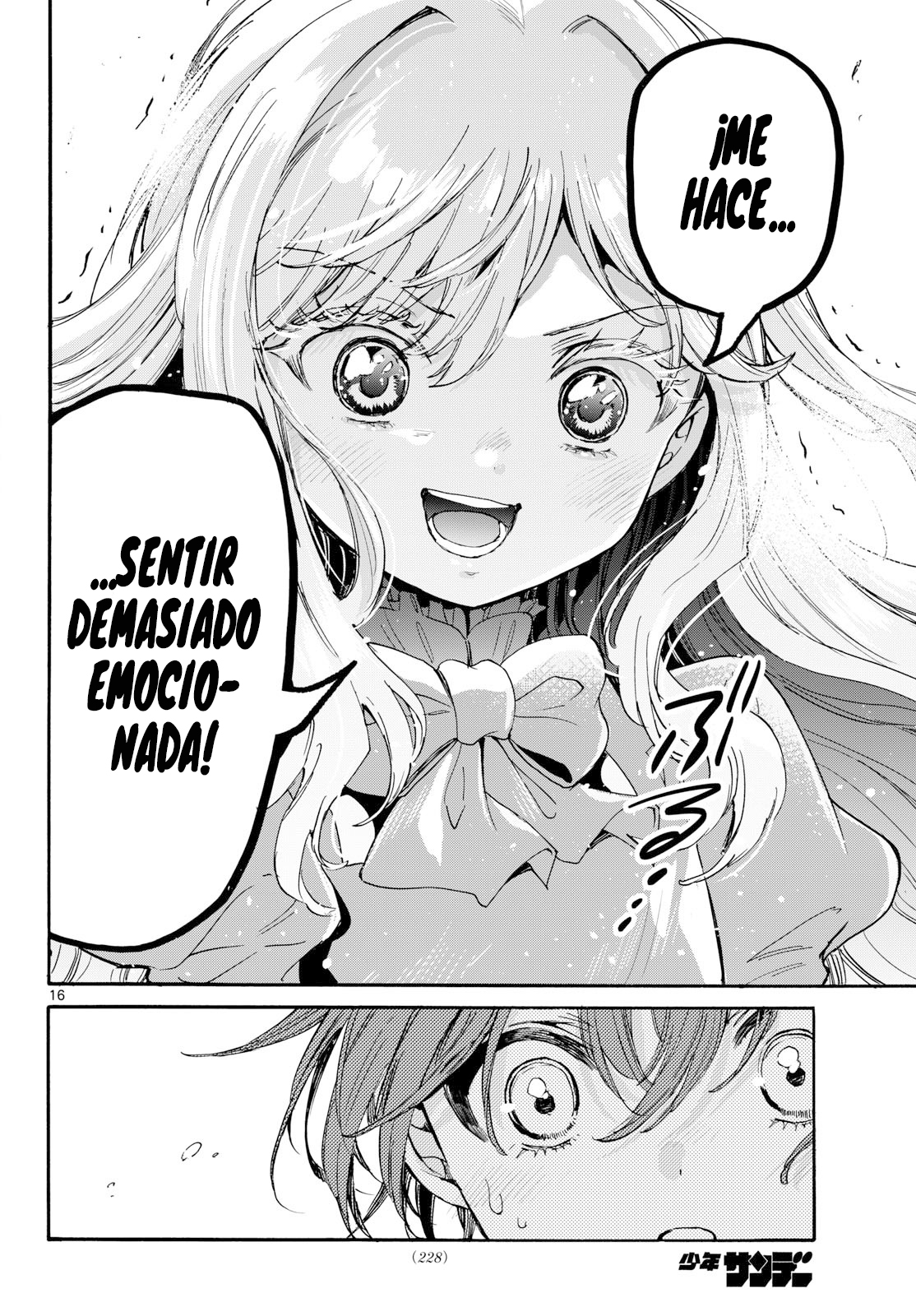 Mikadono Sanshimai wa Angai, Choroi Capitulo 199 página 16