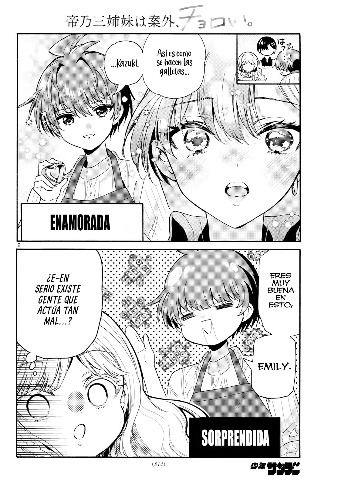 Mikadono Sanshimai wa Angai, Choroi Capitulo 199 página 2
