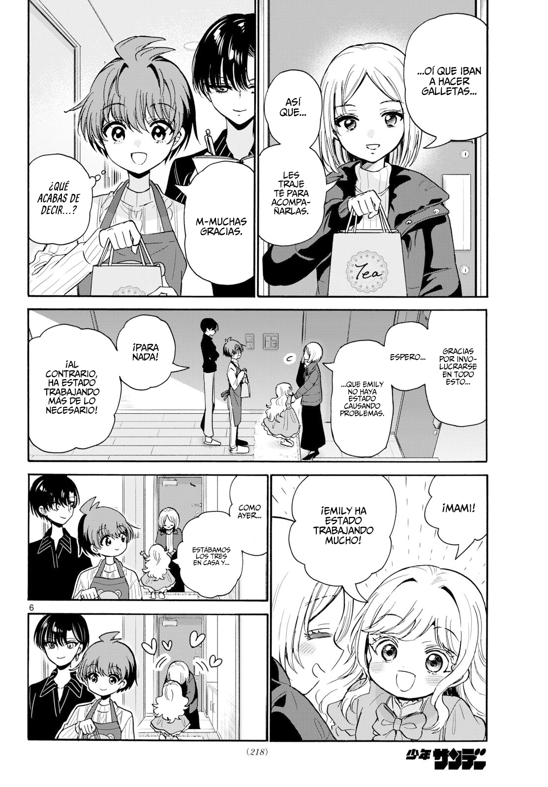 Mikadono Sanshimai wa Angai, Choroi Capitulo 199 página 6