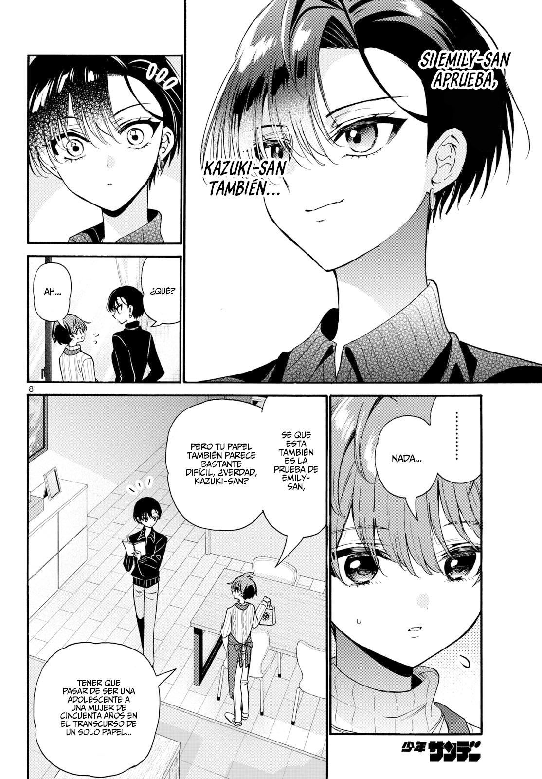 Mikadono Sanshimai wa Angai, Choroi Capitulo 199 página 8