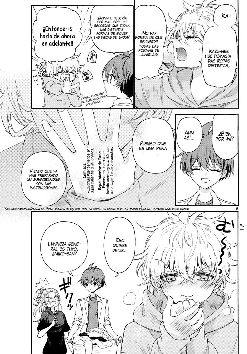 Mikadono Sanshimai wa Angai, Choroi Capitulo 2: Prodigios y el ordinario página 11