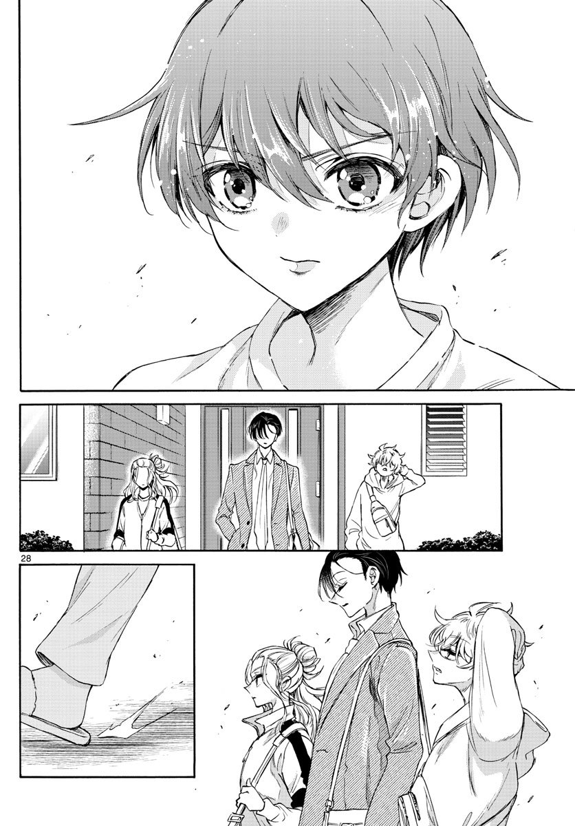 Mikadono Sanshimai wa Angai, Choroi Capitulo 2: Prodigios y el ordinario página 30