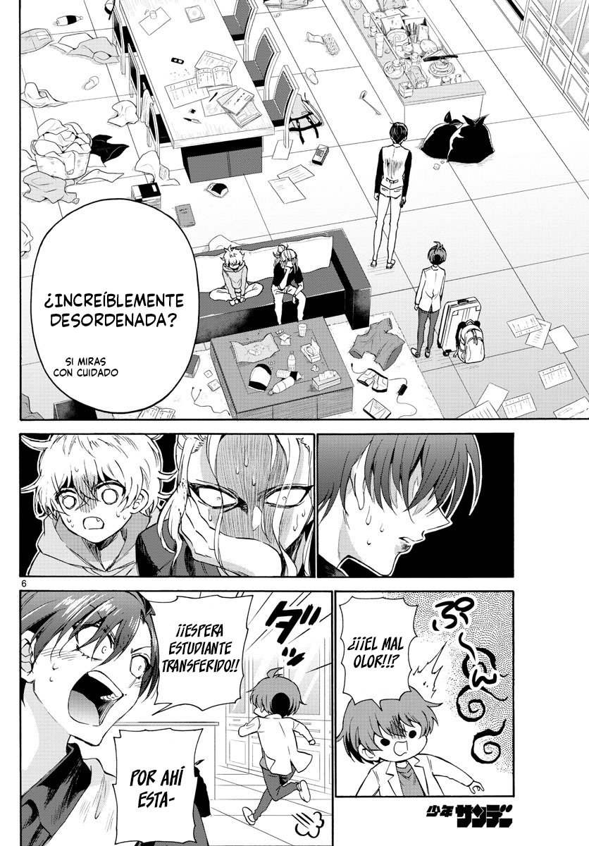 Mikadono Sanshimai wa Angai, Choroi Capitulo 2: Prodigios y el ordinario página 8