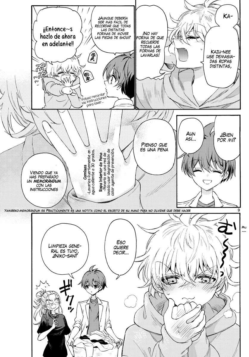 Mikadono Sanshimai wa Angai, Choroi Capitulo 2 página 11