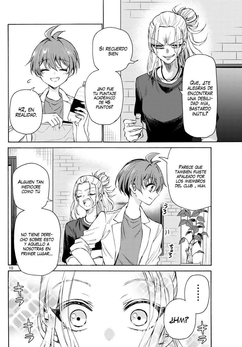 Mikadono Sanshimai wa Angai, Choroi Capitulo 2 página 12
