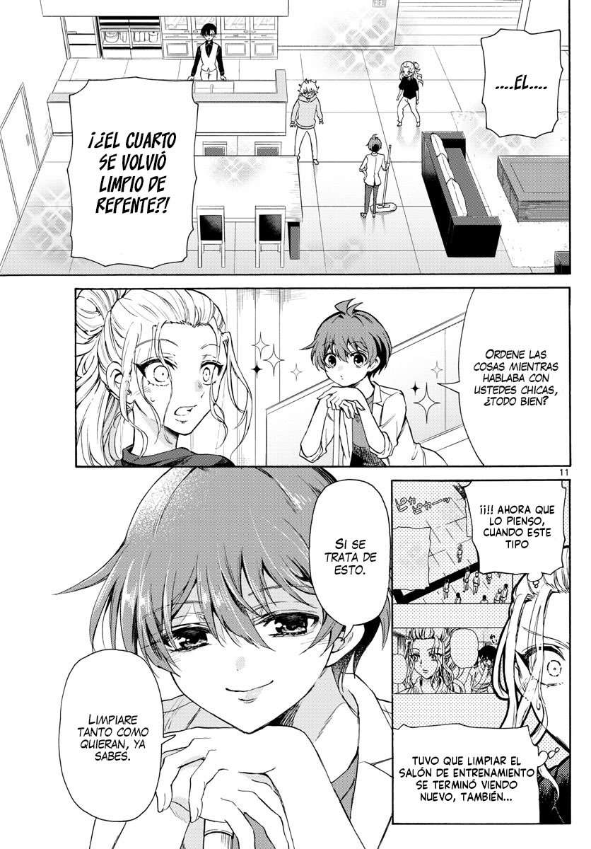 Mikadono Sanshimai wa Angai, Choroi Capitulo 2 página 13