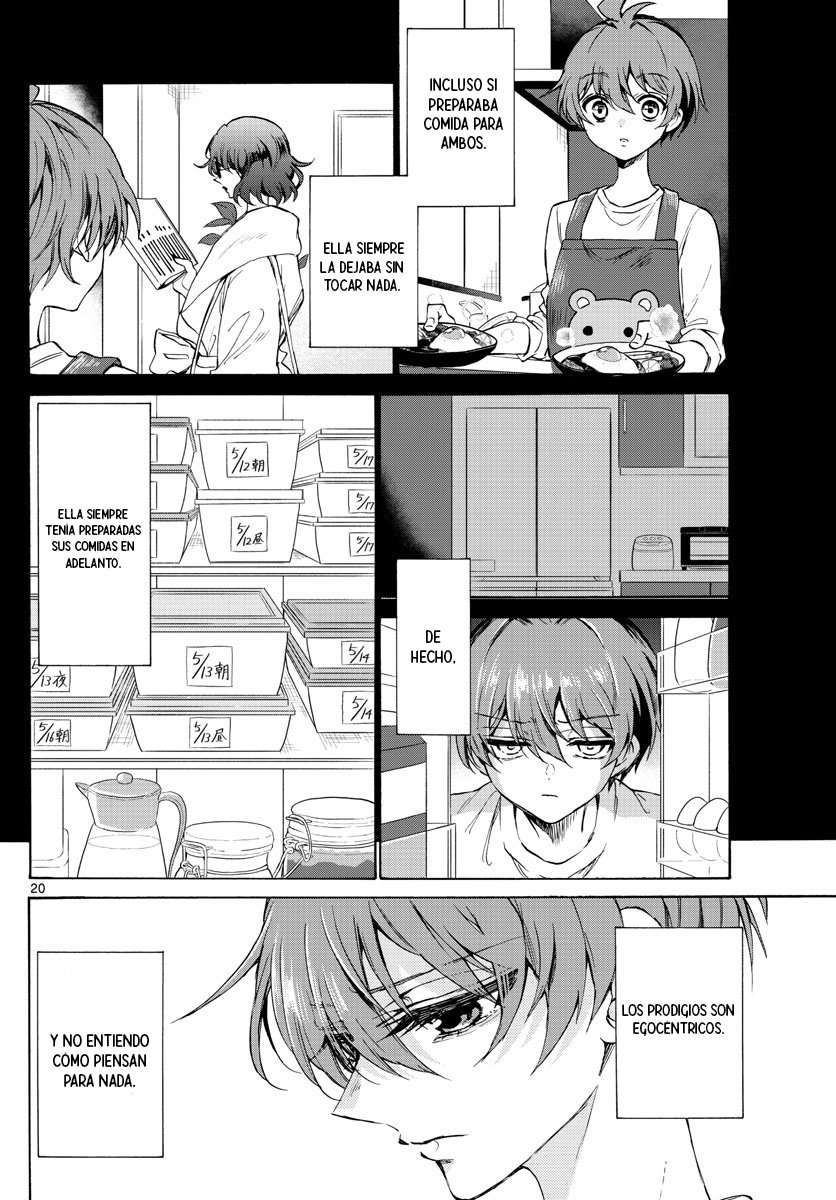 Mikadono Sanshimai wa Angai, Choroi Capitulo 2 página 22