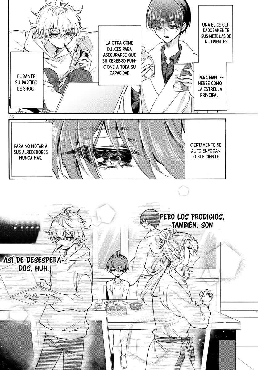 Mikadono Sanshimai wa Angai, Choroi Capitulo 2 página 28