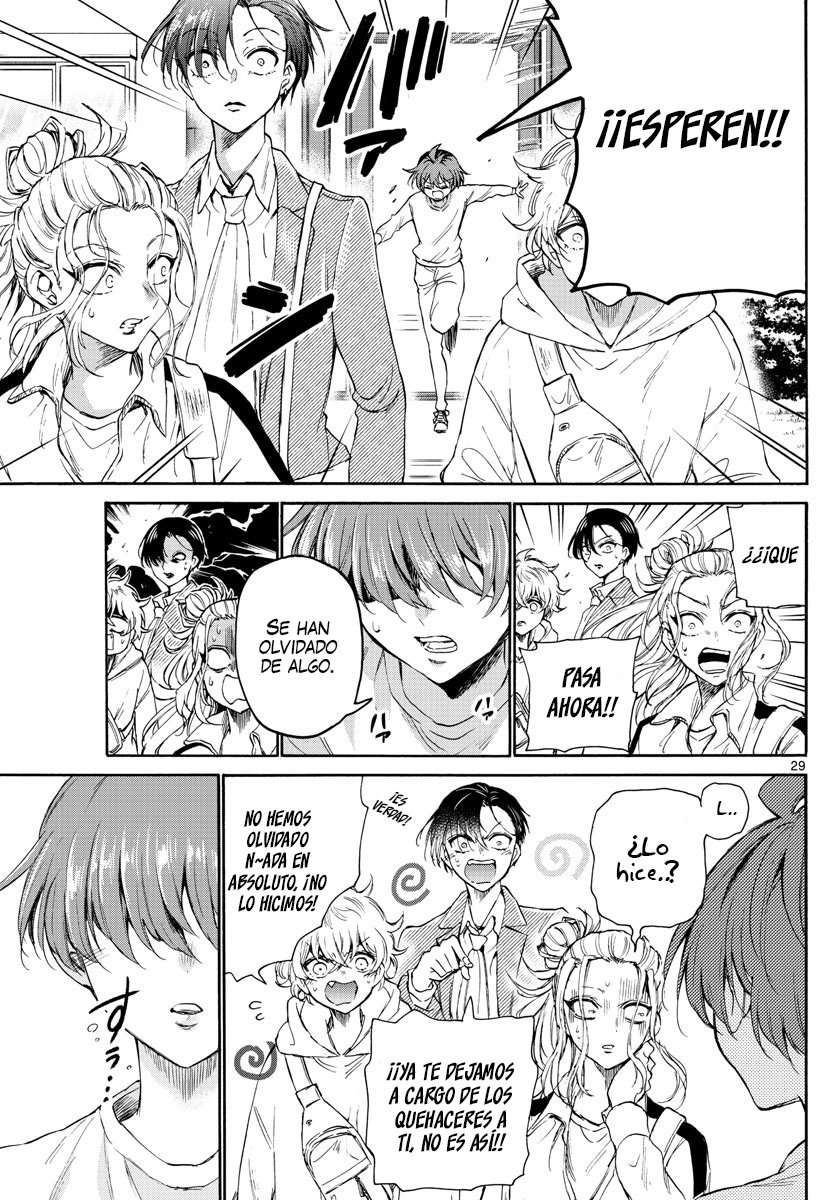 Mikadono Sanshimai wa Angai, Choroi Capitulo 2 página 31