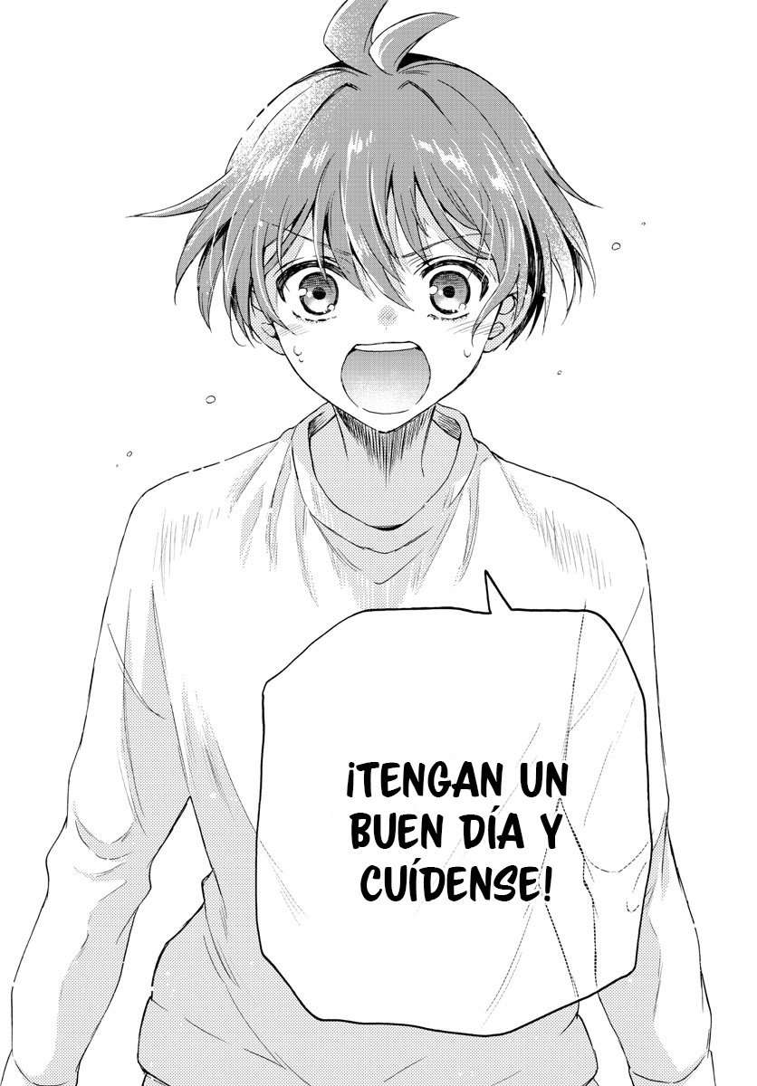 Mikadono Sanshimai wa Angai, Choroi Capitulo 2 página 32