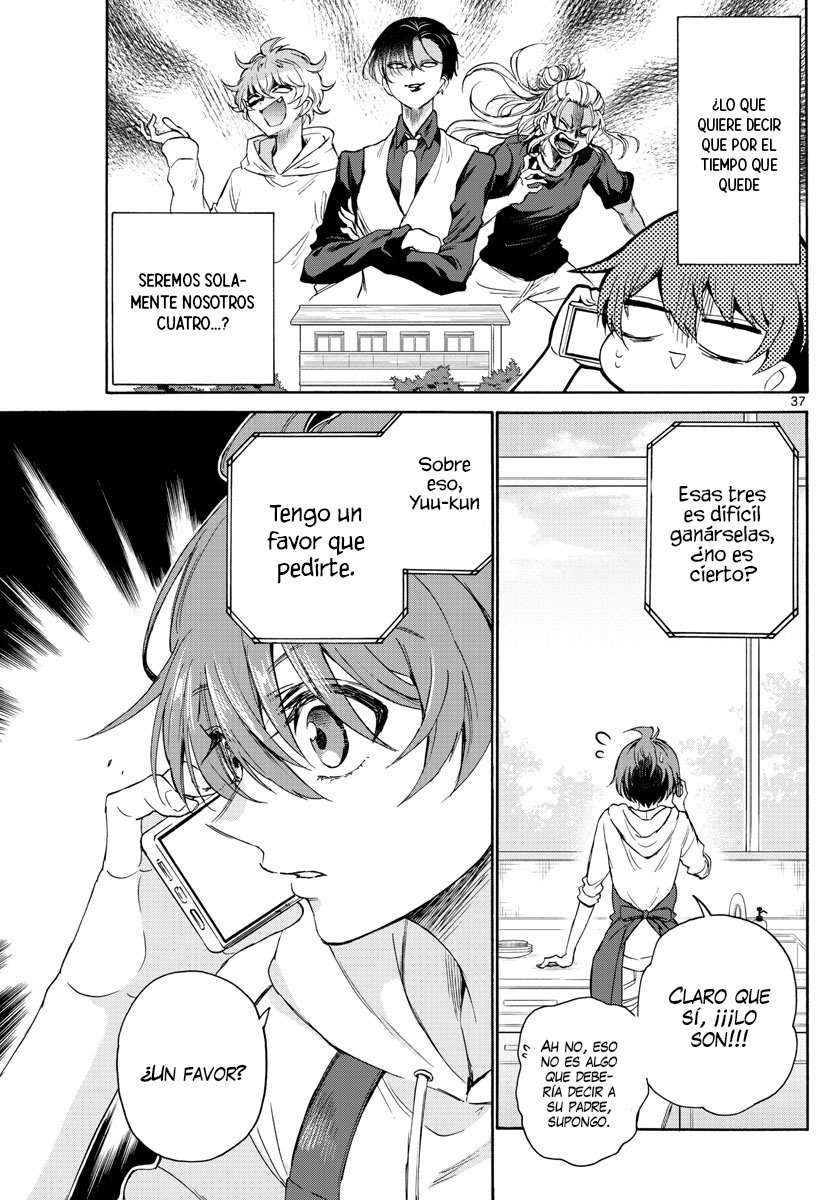 Mikadono Sanshimai wa Angai, Choroi Capitulo 2 página 39