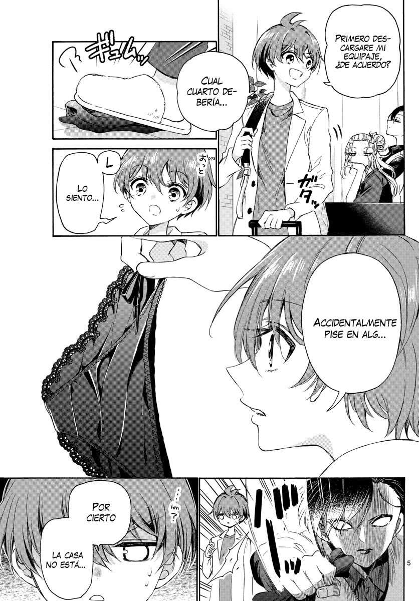 Mikadono Sanshimai wa Angai, Choroi Capitulo 2 página 7