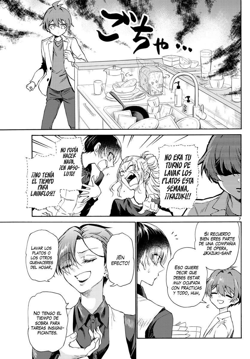 Mikadono Sanshimai wa Angai, Choroi Capitulo 2 página 9