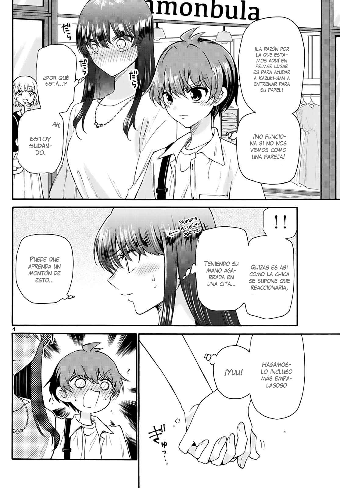 Mikadono Sanshimai wa Angai, Choroi Capitulo 20: ¿Es difícil ser la heroína? página 6