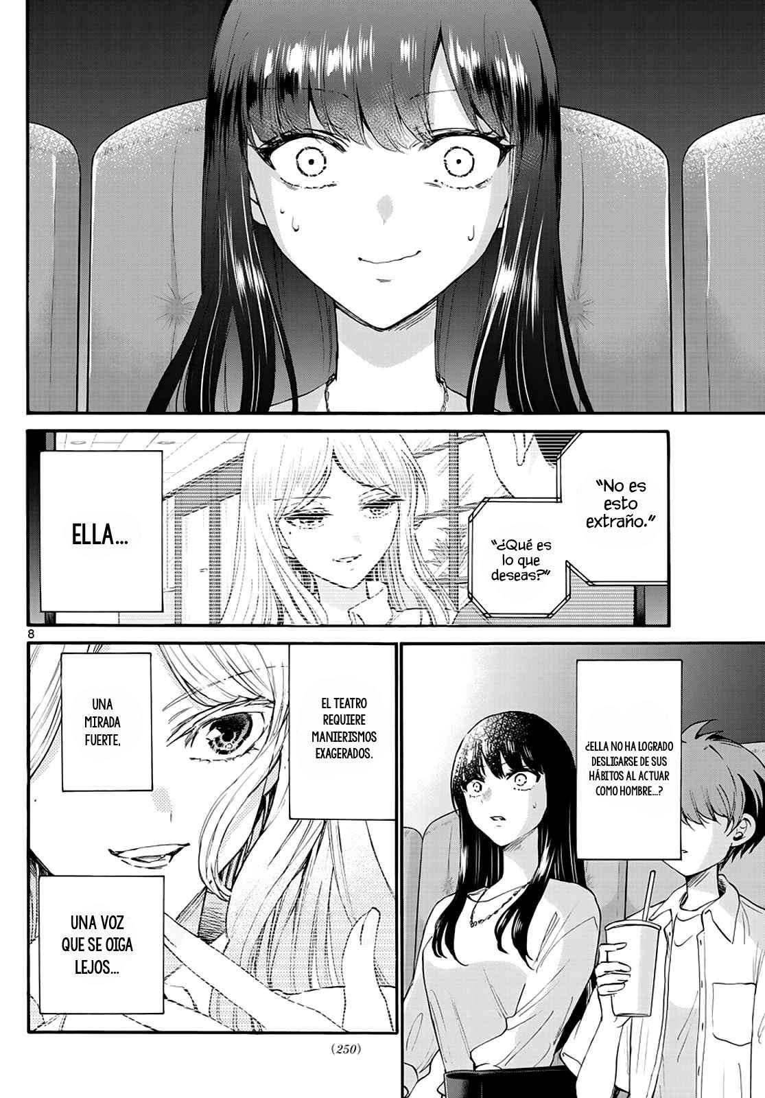 Mikadono Sanshimai wa Angai, Choroi Capitulo 20 página 10