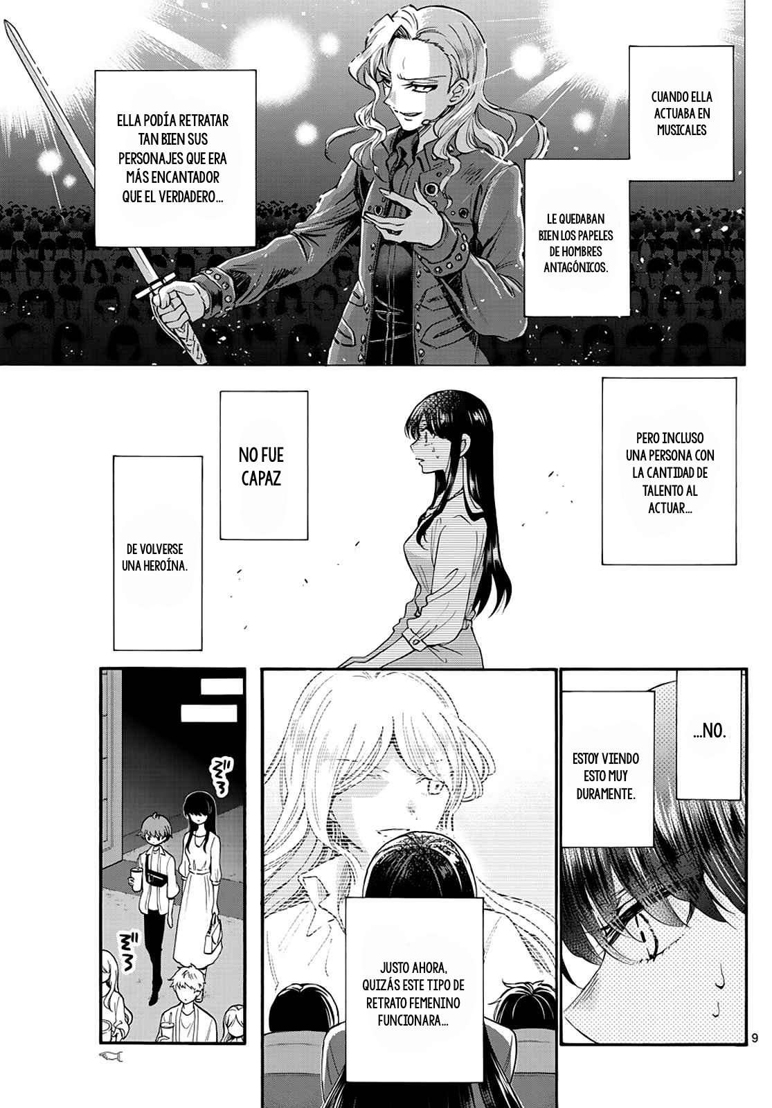 Mikadono Sanshimai wa Angai, Choroi Capitulo 20 página 11