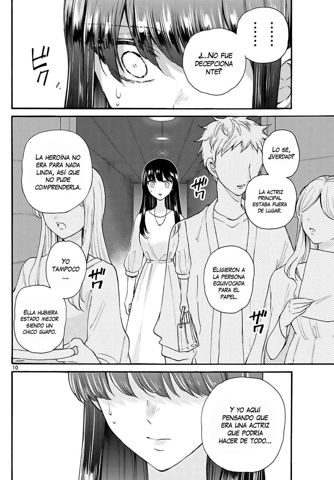Mikadono Sanshimai wa Angai, Choroi Capitulo 20 página 12