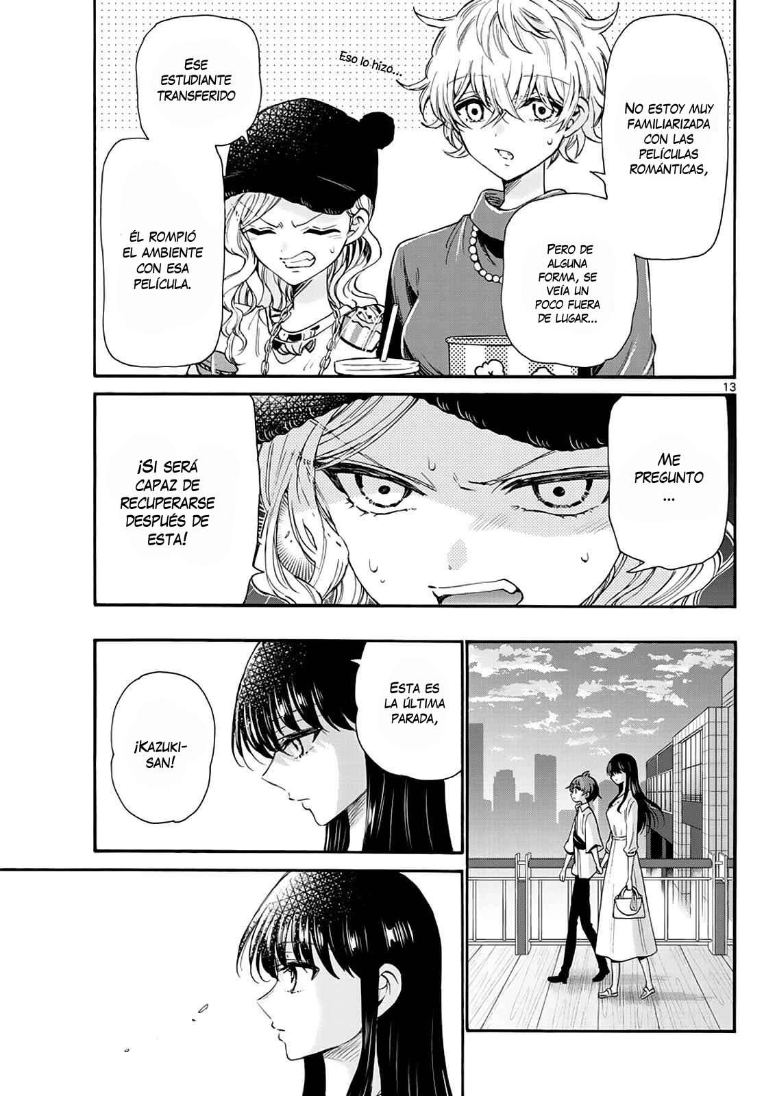 Mikadono Sanshimai wa Angai, Choroi Capitulo 20 página 15