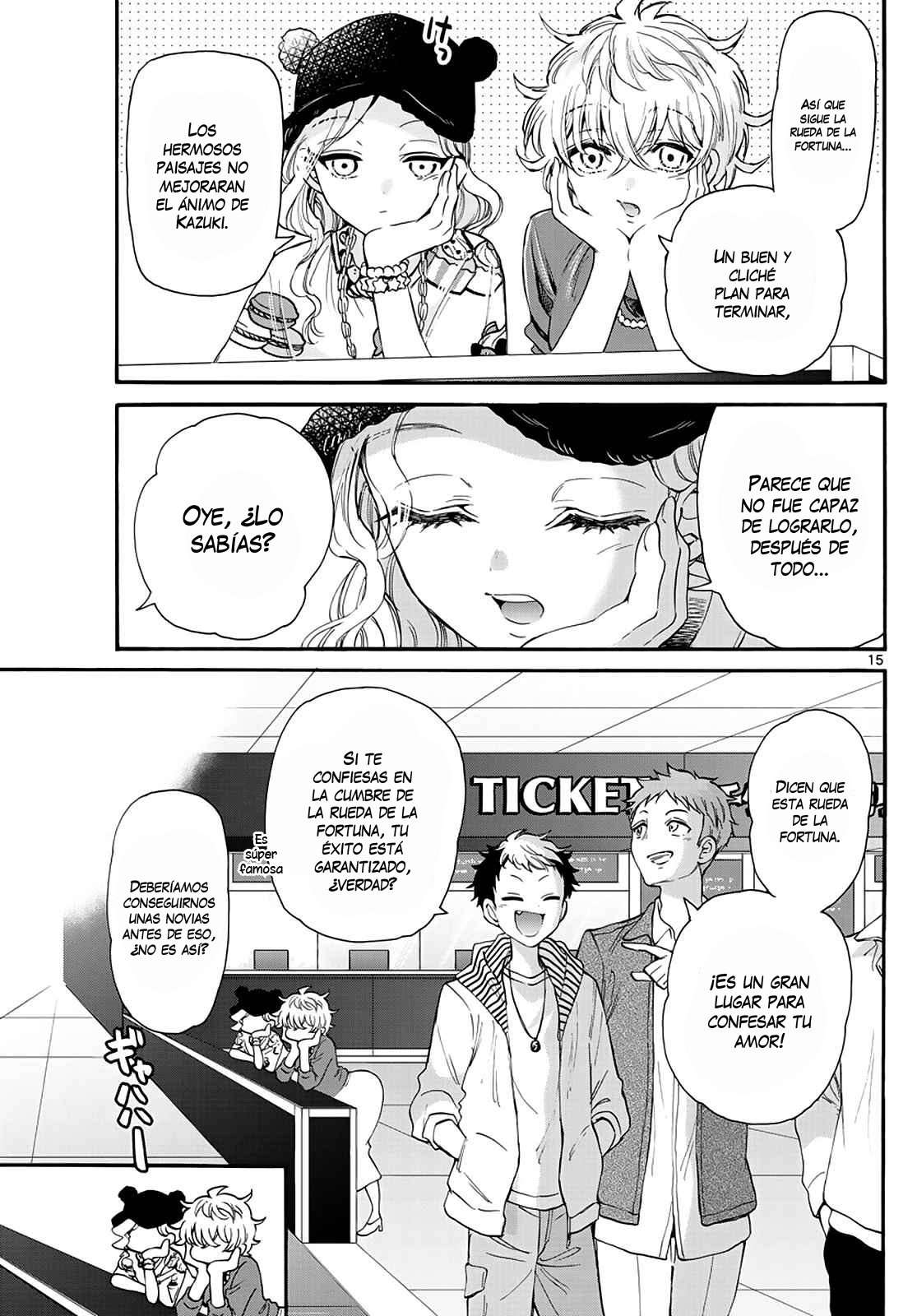 Mikadono Sanshimai wa Angai, Choroi Capitulo 20 página 17